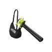 Ryobi - 3000W 2-in-1 Electric Blower Vacuum Shredder - 5133002188_never_used product image