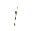 Ryobi - 18V One+ Hedge Trimmer - OPT1845 product image