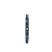 Ryobi - 46cm Battery Lawn Mower Blade RAC412 - 5132002695 product image