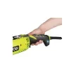 Ryobi - 2000W 230mm Angle Grinder - 5133000550 product image