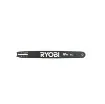 Ryobi - 45cm Guide for Petrol Chainsaws - 5132002477 product image