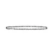 Ryobi - 20cm Chain for Electric Pole Pruners - 5132002717 product image