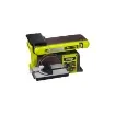 Ryobi - Stationary Belt and Disc Sander 370W - 5133002858 product image