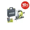 Ryobi - Corded Jigsaw 600W with Accessories - 5133002327-ODRnoel24 product image