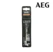 AEG - Short Pilot Drill for Fixtec Hex 9mm - 4932367424 product image