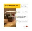 Sika - Acoustic Underlay for Parquet - SikaLayer 05 - 83456 product image
