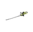 Ryobi - Electric Hedge Trimmer 550W with Saw Function - 5133003643 product image