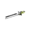 Ryobi - 650W Electric Hedge Trimmer with Rotating Handle - 5133003647 product image