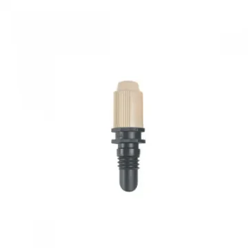 GARDENA - Micro Spray Nozzle for Delicate Plants - 1371-29 product image