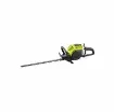 Ryobi - Petrol Hedge Trimmer 25.4cm³ RHT25X55R - 5133003670-obsolete product image