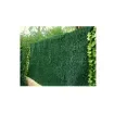 Jet7garden - Artificial Hedge Roll 50x3m - J7GLUX product image