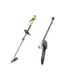 Ryobi - 1200W Electric Brush Cutter & Expand-it Chainsaw Pruner - 5133002506-5132002797 product image