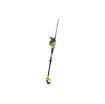 Ryobi - 18V One+ Hedge Trimmer & Grass Trimmer Pack - 5133002523-5133002813 product image
