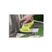 Ryobi - 180W Multifunction Sander - RMS180-TA30 product image
