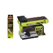 Ryobi - Stationary Belt and Disc Sander 370W - 5133002858-5132003683 product image