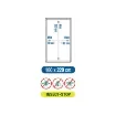 Confortex - Telescopic Mosquito Net for Door - 391379 product image