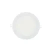 EDM - Recessed LED Spotlight 20W 1500lm 6400K - 31565 product image