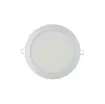 EDM Recessed LED Spotlight 20W 1500lm 4000K - 31573 product image