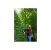 Ryobi - Linea Hedge Trimmer 55cm - RY18HT55A-0 product image
