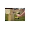 Ryobi - 18V One+ Impact Driver - R18ID2-0 product image