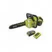 Ryobi - 36V LithiumPlus Brushless Chainsaw Kit - 5133004596-5133004457 product image