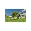 Ryobi - 36V MaxPower Brushless Mower 46cm - 5133005484 product image