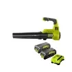 Ryobi - 36V Max Power Blower Pack with 2 Batteries - RY36BLA-140 product image