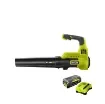 Ryobi - 36V Max Power Blower Pack with 2 Batteries - RY36BLA-140 product image