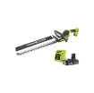 Ryobi - 18V One+ Hedge Trimmer 50 cm - RY18HT50A-120 product image