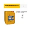 Sika - Sikagard-221 Facade Protector - 707020 product image