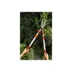 Stocker - Telescopic Hedge Trimmer 73-87cm - 79022 product image