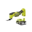 Ryobi - 18V One+ Multitool Pack RMT18-0 - 5133005346-5133003360 product image
