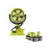 Ryobi - 18V One+ Clip Fan Pack with 2.5Ah Battery - 5133005400-5133003359 product image