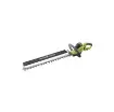 Ryobi - 600W Electric Hedge Trimmer & 3000W Blower Vacuum - 5133003645-5133002190 product image