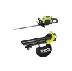 Ryobi - Petrol Hedge Trimmer & Electric Blower Vacuum - 5133003670-5133002190 product image