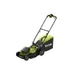 Ryobi - 18V Brushless Mower with 3.0Ah Battery - RY18LMX37A-0 product image