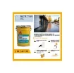 Sika - Colourless Floor Protectors Sikagard 681 - 1449x2 product image
