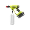 Ryobi - High-Pressure Gun Accessory Set - 5132005123 product image