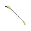 Ryobi - Pole Pruner 18V One+ with Battery & Charger - 5133005784 product image