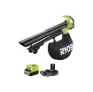 Ryobi - 18V One+ Brushless Blower Vacuum Shredder - 5133003668 product image
