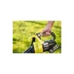Ryobi - 18V One+ Brushless Blower Vacuum Shredder - 5133003668 product image