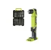Ryobi - RAD1801M Angle Drill/Driver 18V One+ - 5133001166-5132002248 product image