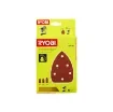 Ryobi - RPS18-0 Triangular Sander - 18V One+ - 5133005394-5132002675 product image