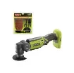 Ryobi - Multitool R18MT-0 18V One+ with Wood Kit - 5133002466-5132002809 product image