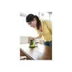 Ryobi - Electric Random Orbital Sander 300W 125mm - 5133001144-5132002246 product image