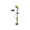 Ryobi - Telescopic Motorised Brush - RWTS18-0 - 5133005993 product image