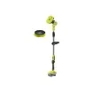 Ryobi - Telescopic Motorised Brush R18TPS-0 - 5133004847 product image