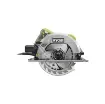 Ryobi - Circular Saw 1400W with Cutting Guide - 5133002778-5132002674 product image