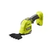 Ryobi - Hedge Trimmer Plant Sculptor - RY18GSA-0 product image