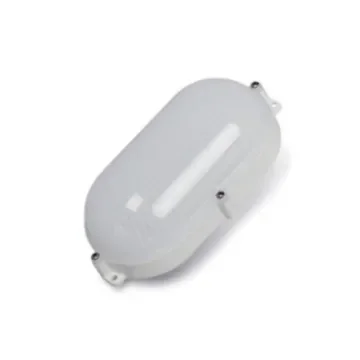 EDM - Outdoor LED Wall Light 9W 810 Lumens - 34722 product image